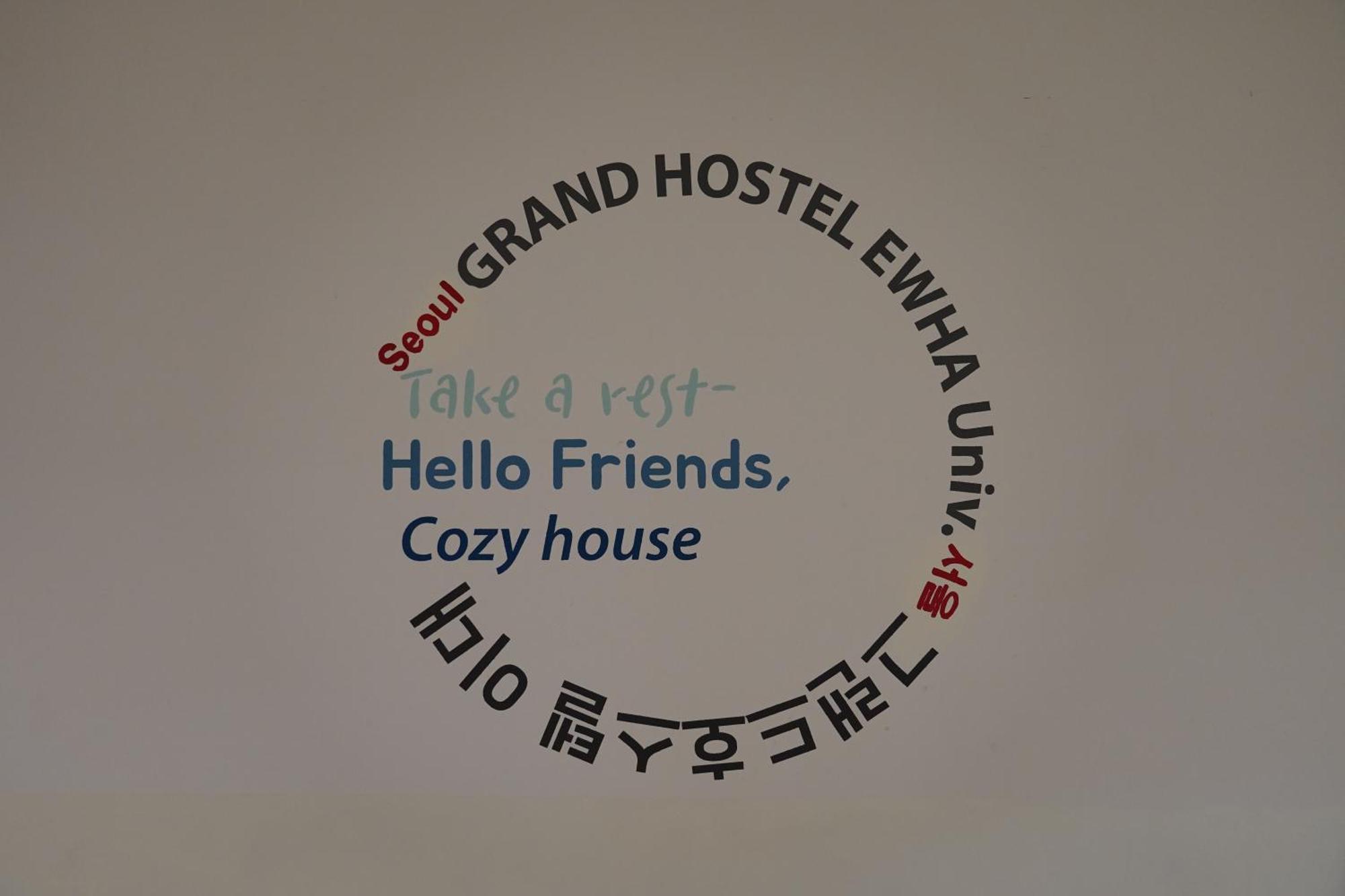 Seoul Grand Hostel Ewha Univ Exterior foto